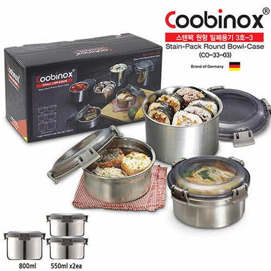 Coobinox® Airtight Stainless Steel Food Container Set (CO-33-03) - SUS 304 Stackable Set (550ml x2 & 800ml x1)